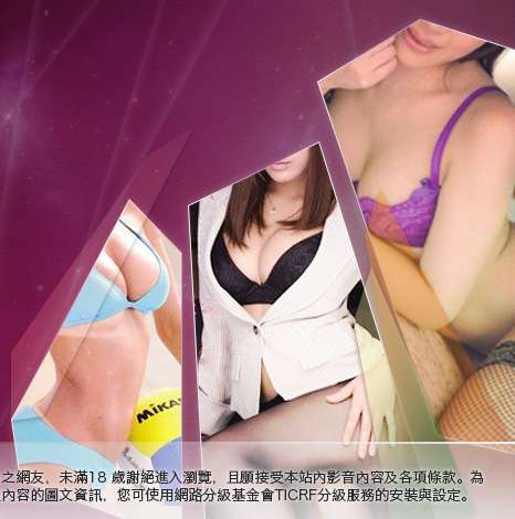 情色卡通動畫短片大胸部美女圖